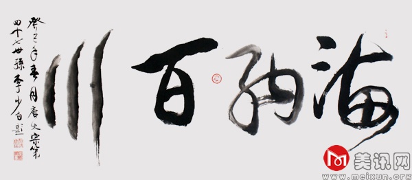 sm005.jpg