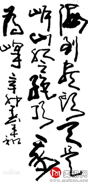Ʒ2.jpg