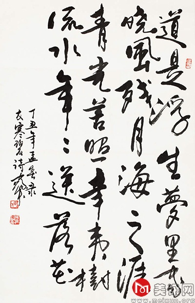 7fcd5dea05cc417a8af9429ec00c2951.jpg