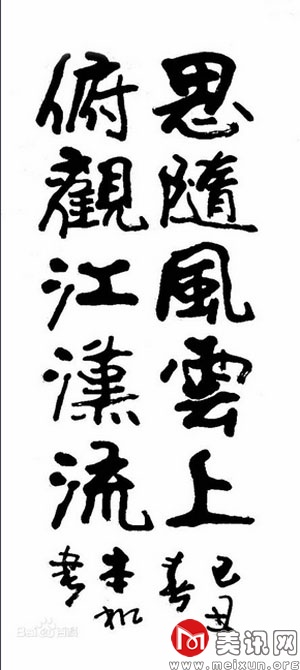 Ʒ1.jpg