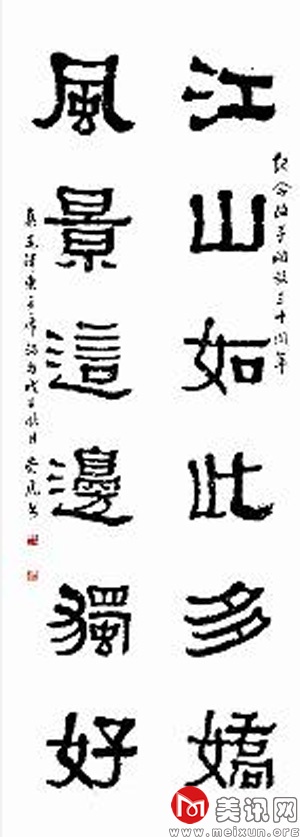 Ԭ绢Ʒ.jpg