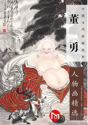 QQͼƬ20150409144356.jpg