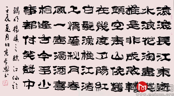 shichangen20.jpg