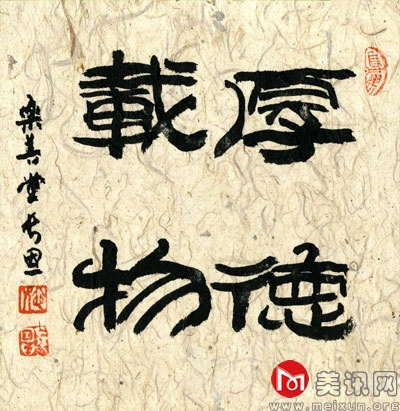 shichangen16.jpg