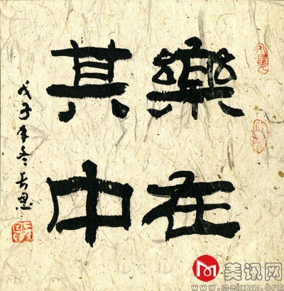 shichangen18.jpg