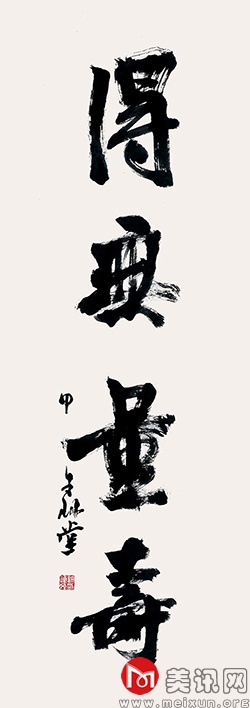 鷨11.jpg