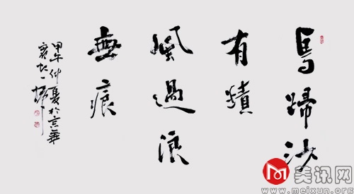 ʯ鷨Ʒ