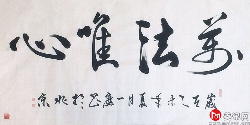 QQͼ20150812155612.jpg