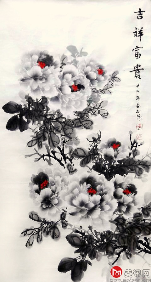 鸻.jpg