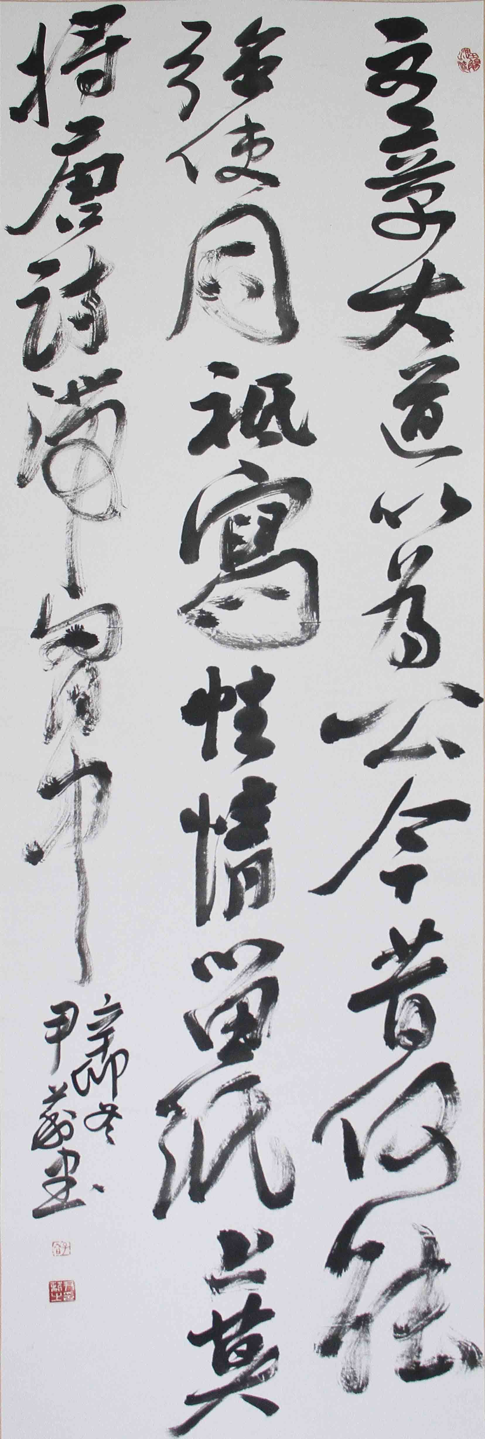 ʫһ  136x98cm.jpg
