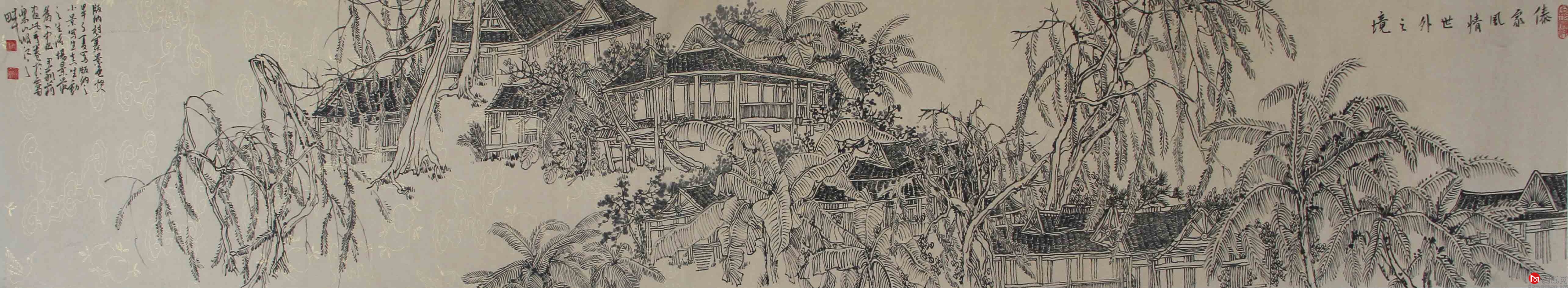 կ֮  180x50cm.jpg