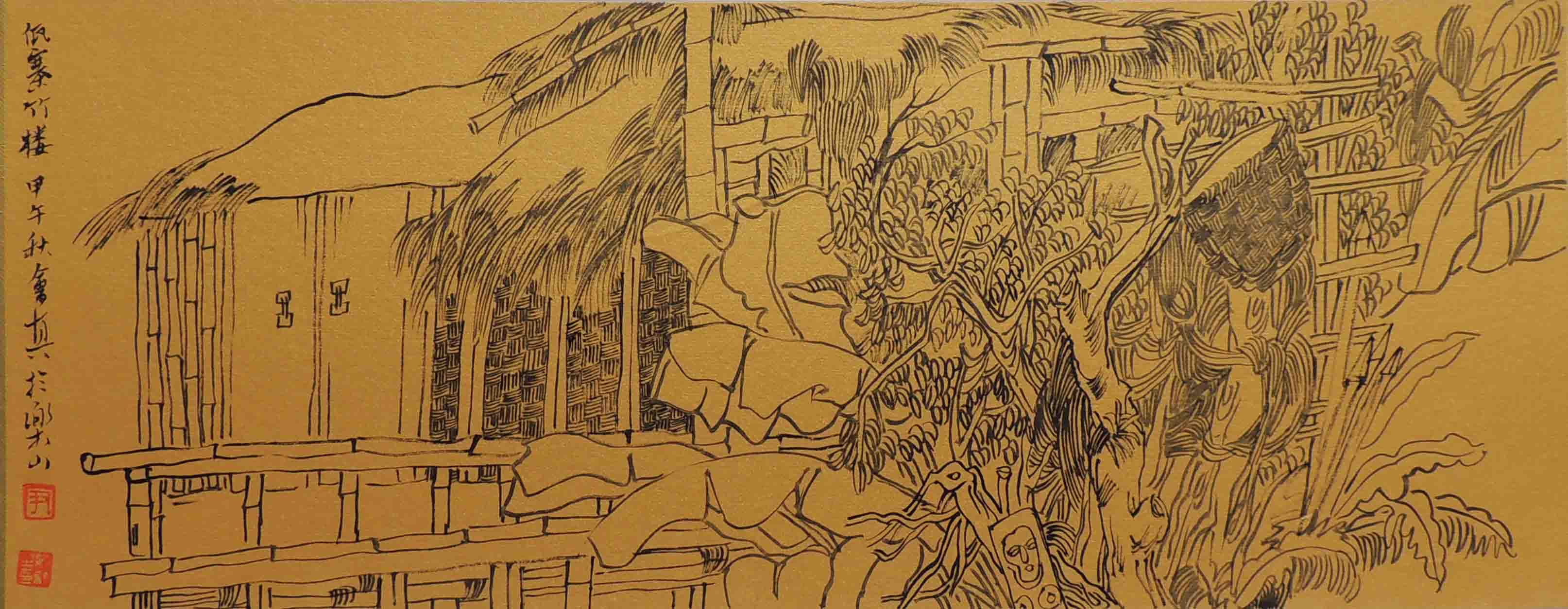 կ¥26cmx48cm.jpg
