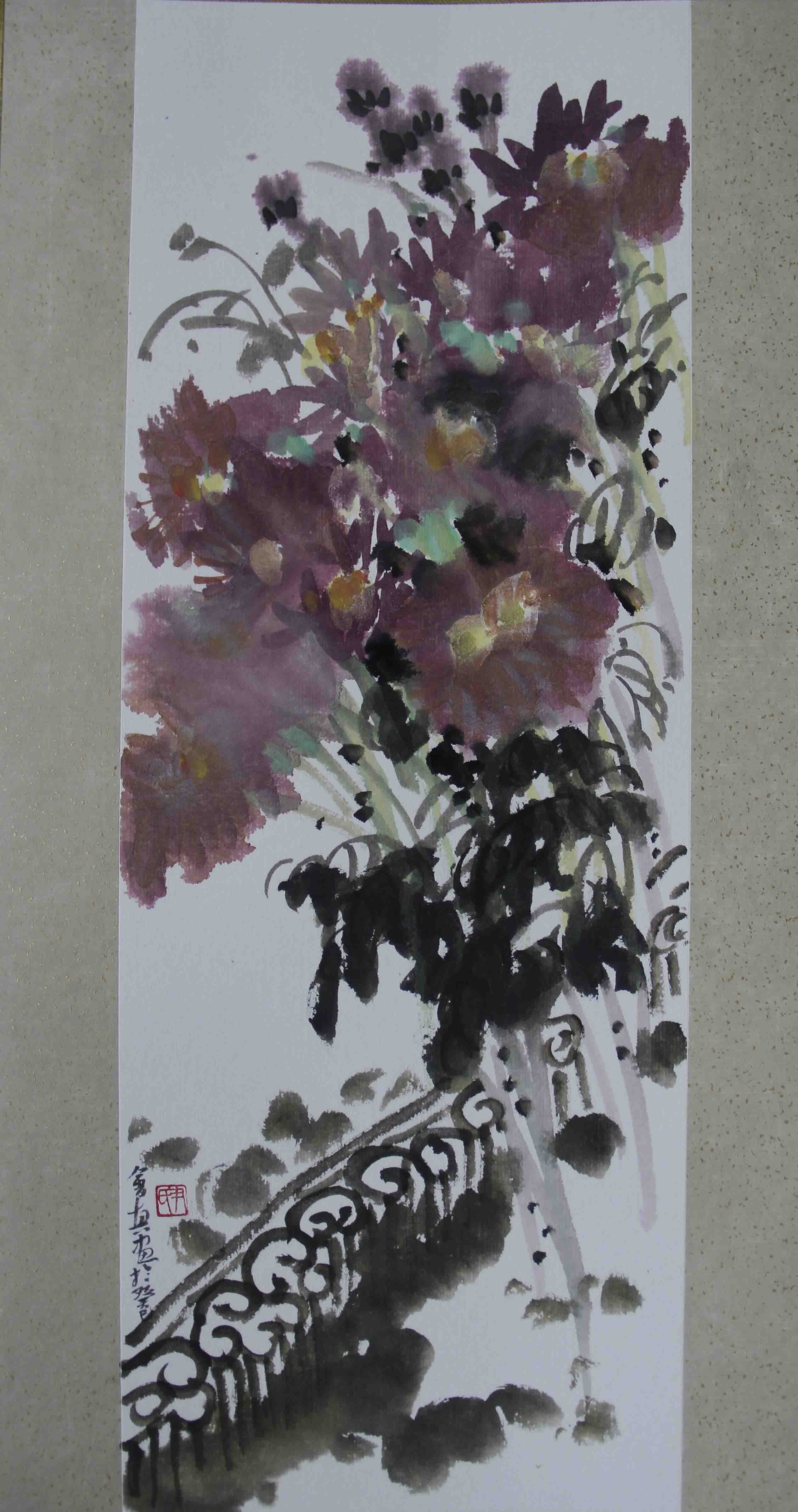 Ұա26x48cm.jpg