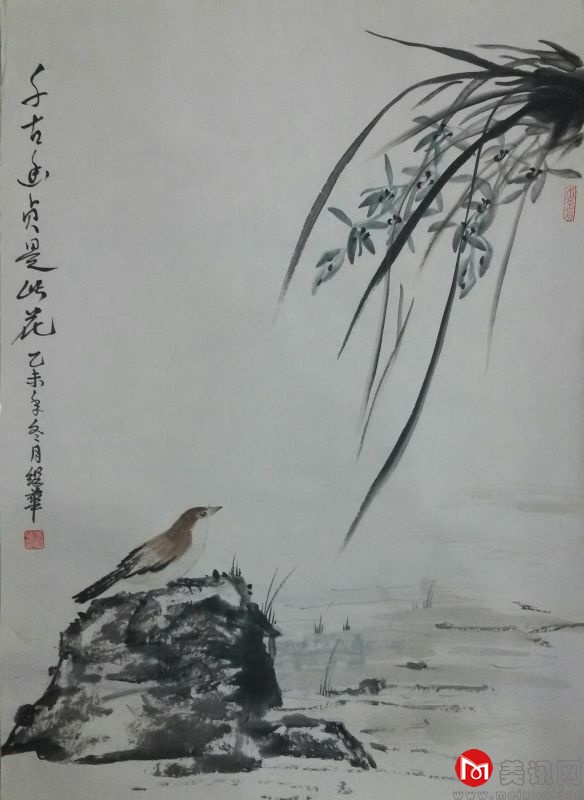 20151221105413614.jpg