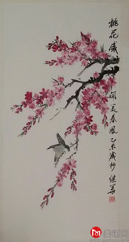 20151221105650497.jpg