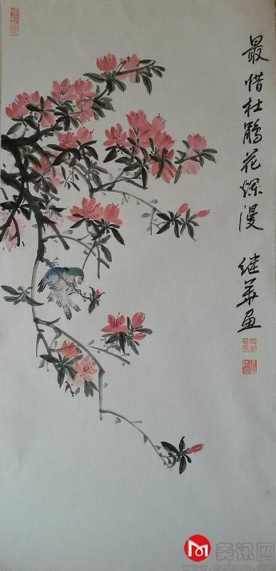 20151221105304271.jpg