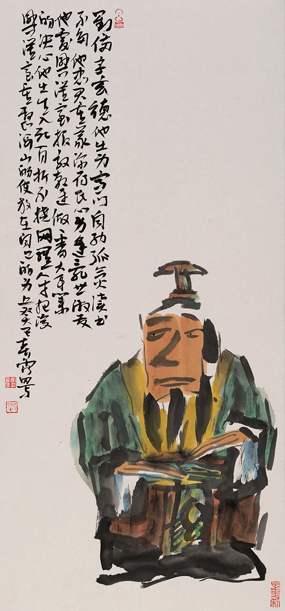 刘备造像.纸本彩墨.450mm×970mm.2013.JPG