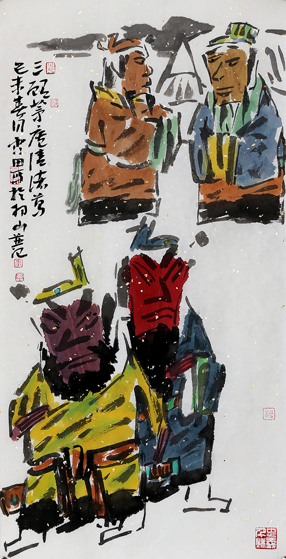 三顾茅庐67.34cm2015.JPG