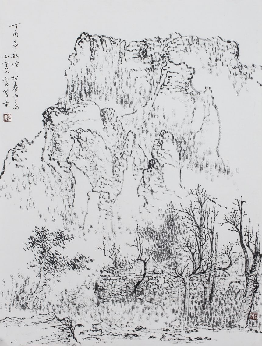 QQͼƬ20170517195527.jpg