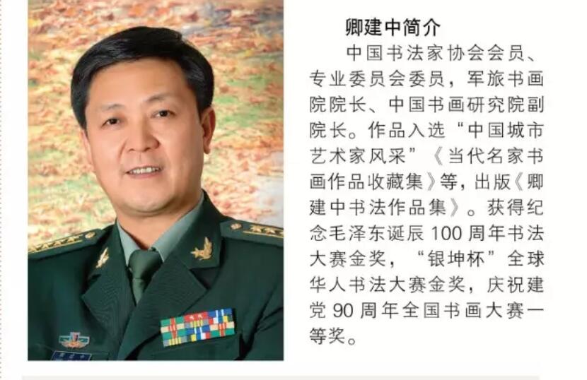 佨.jpg